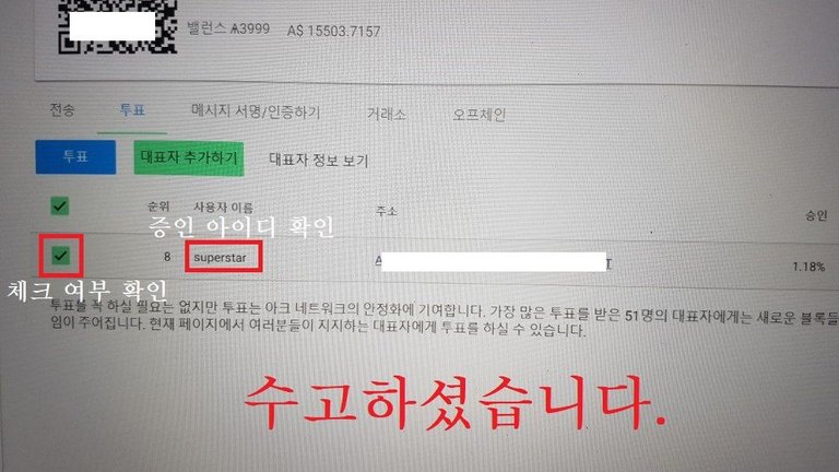 아크나노지갑10.jpg