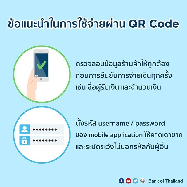 qrcode1.jpg