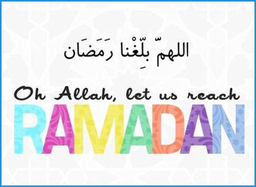 ramadan-quotes-in-arabic.jpg