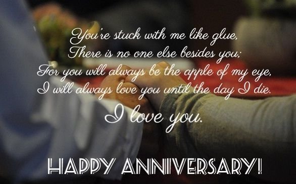 anniversary-wishes-messages.jpg