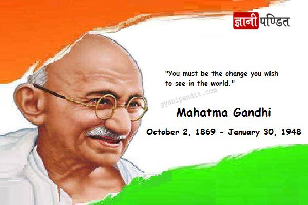 Mahatma-Gandhi.jpg