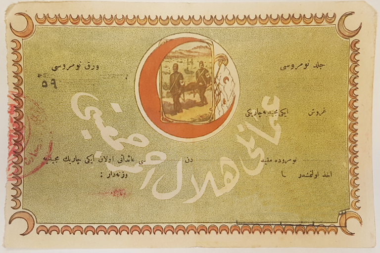 1333.S.11-29 aralık.1914.png