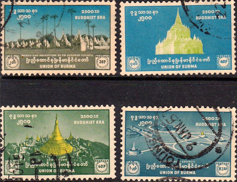 burma-1956-union-buddhist-council-monuments-set-fine-used-55425-p.jpg