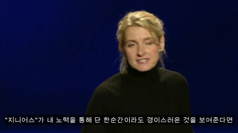 ElizabethGilbert_2009-480p-ko.mp4_001122631.png