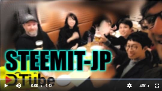 steemit-jp.JPG