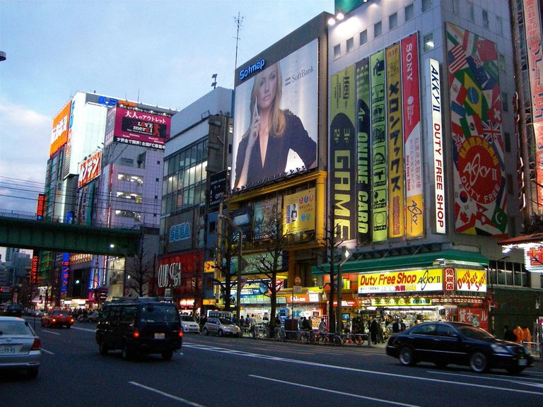 Akihabara-Japan.jpg