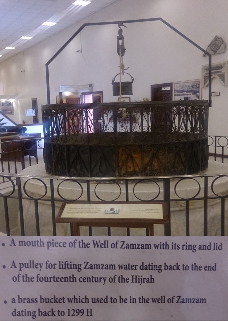 Zamzam.jpg