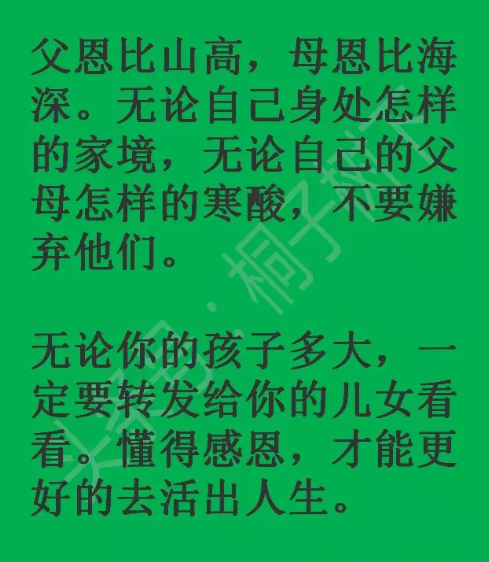 超级截屏_20180316_090829.png