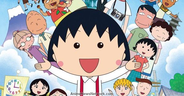 chibi-maruko-chan-film.jpg