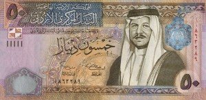 4Jordanian-Dinar--300x146.jpg