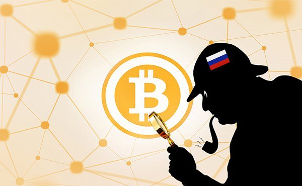 Russia Crypto Spy.jpg