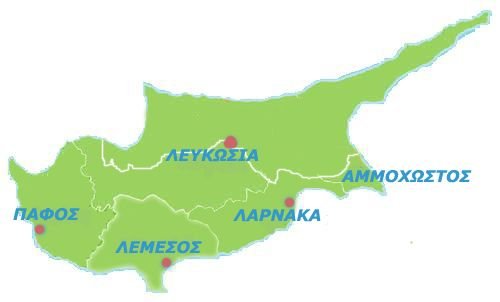 foring Store Cyprus.jpg