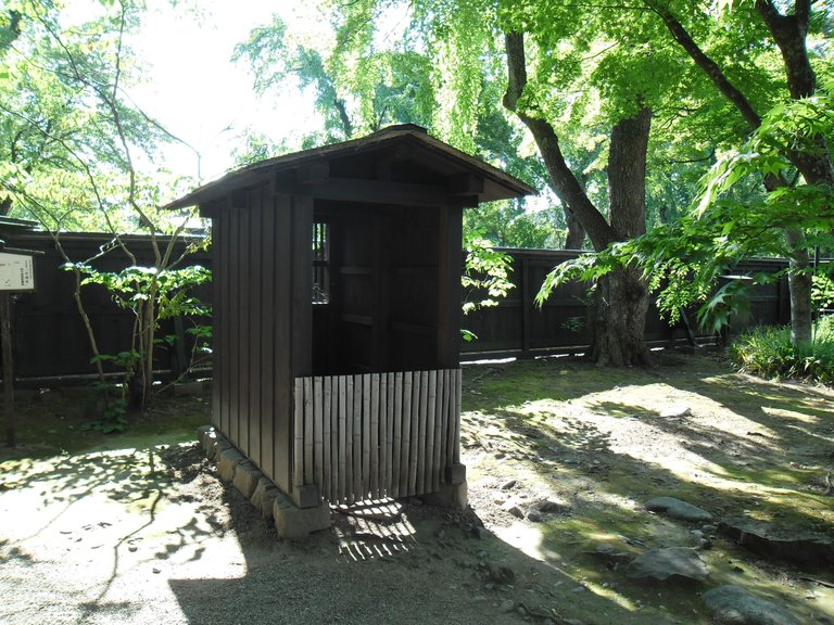 SAM_0275 Samurai Yiwa-Hashi Ka - Traditional Toilet 201306.JPG