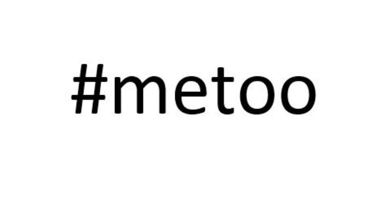 #metoo #timesup #kesha #grammy2018 #sexual #abuse @finaltouch25 #steemit.jpg