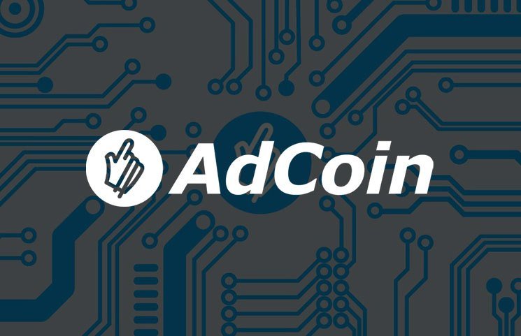 adcoin.jpg