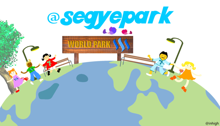 segyepark_day.png