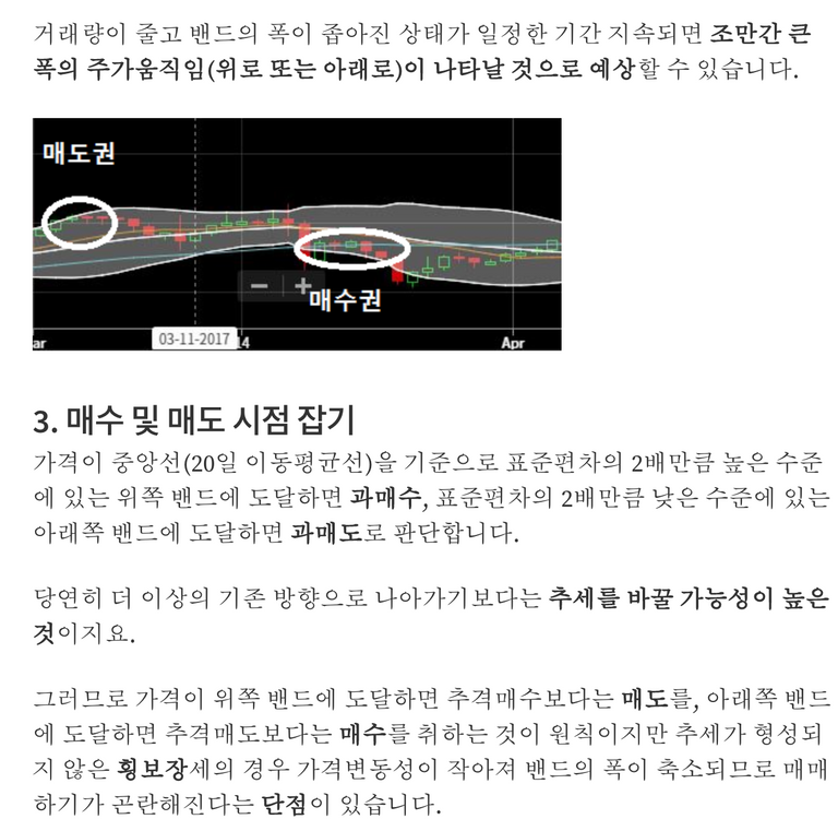 스크린샷 2018-02-27 오후 12.43.16.png