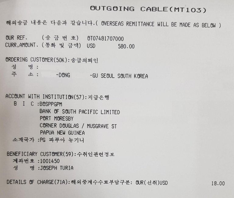 tt cable copy-open.jpg