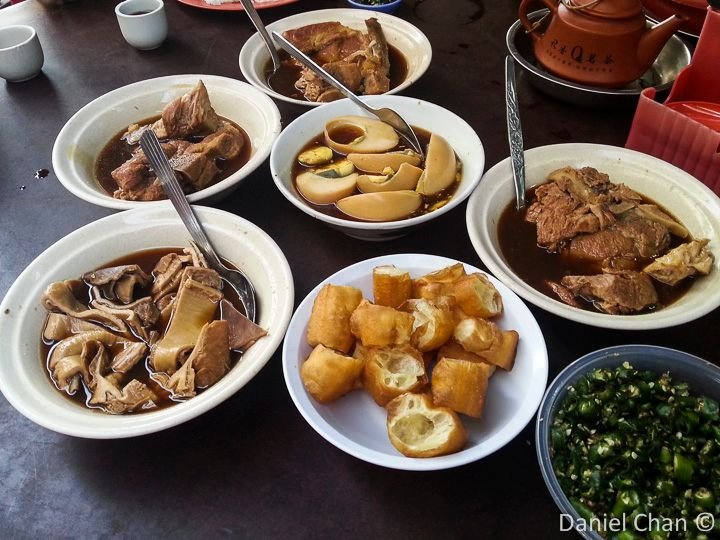 Bak Kut Teh 2.jpg