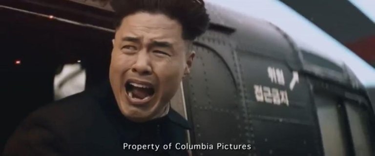 kim jung-un The Interview.jpg