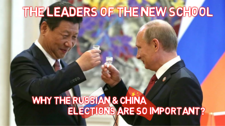 President Xi and Vladimir The Leaders of the New School.PNG