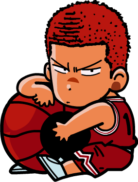 hanamichi_sakuragi_by_leagsaidh.png