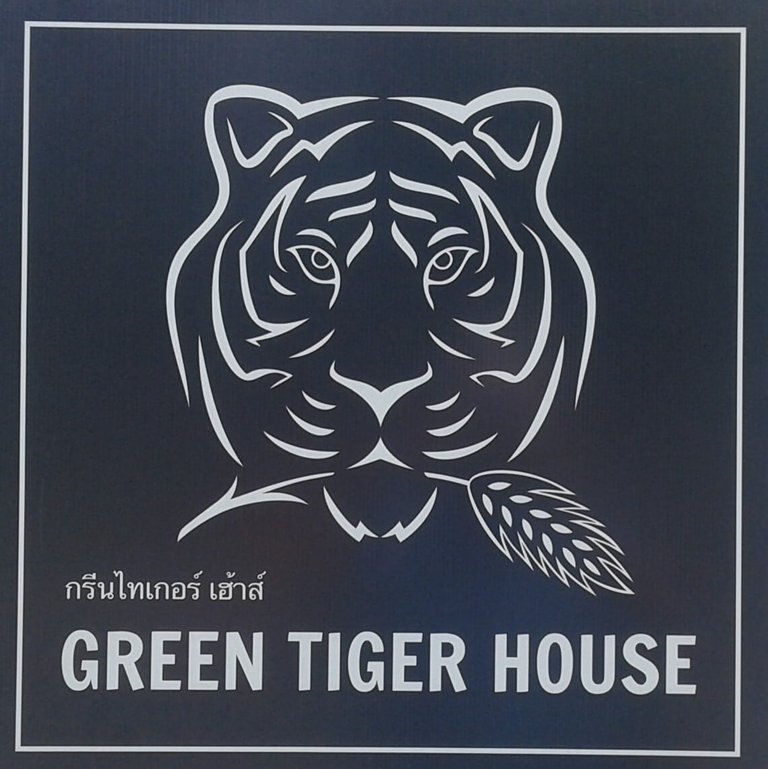 Green Tiger House.jpg