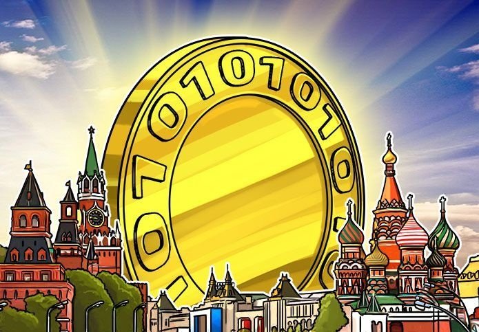 Moscow Stock Exchange Plans Trading of Cryptocurrencies.jpg