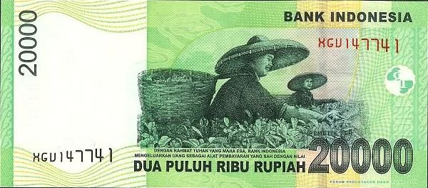 Indonesia20000Rupiah.jpg