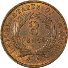 220px-1865_Two_Cent_Reverse.png