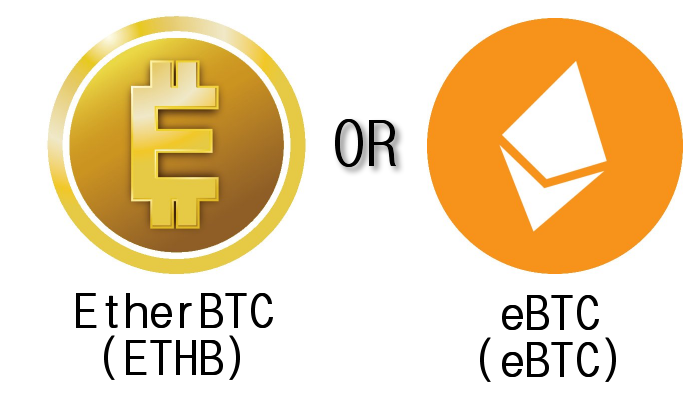 ethb_or_ebtc.png