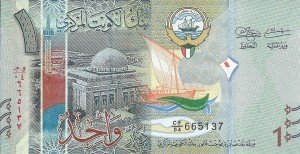 1Kuwaiti-Dinar-300x154.jpg