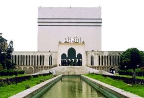 BaitulMukarramMosque.jpg