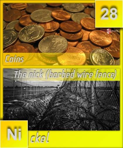 nickel