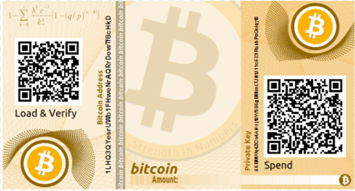 Bitcoin Paper Wallet.PNG