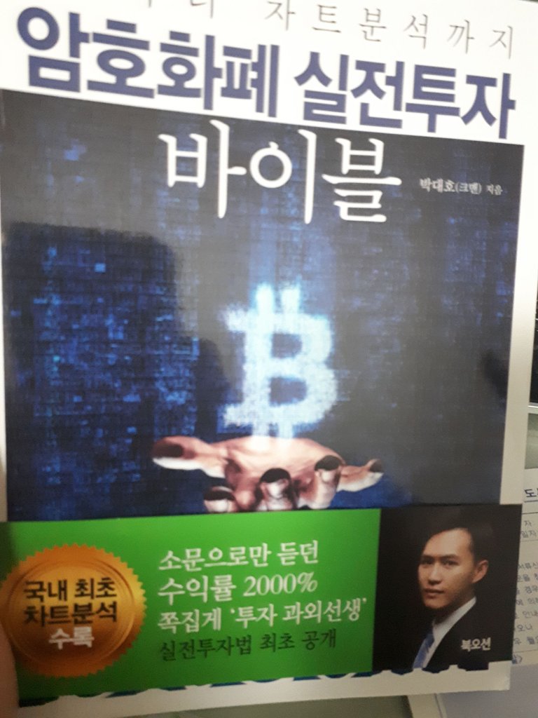 20180126_025328 (1).jpg