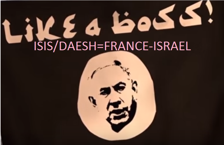 etat israelien de DAESH (1).png