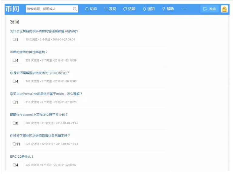 QQ截图20180131190606.png