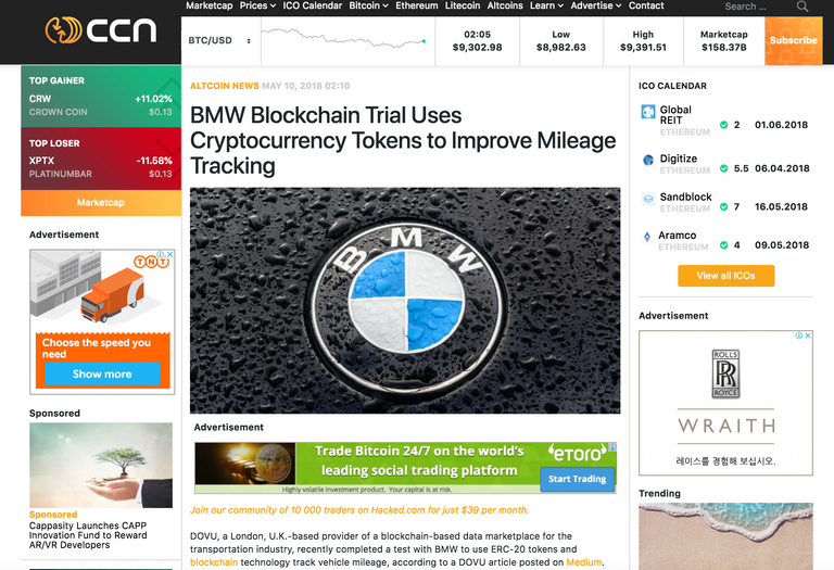 BMW Blockchain.png