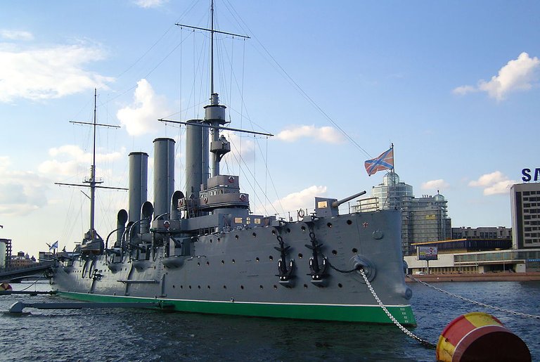 1024px-Aurora_Cruiser_Museum_(1).jpg