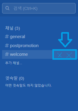 스팀잇6.png