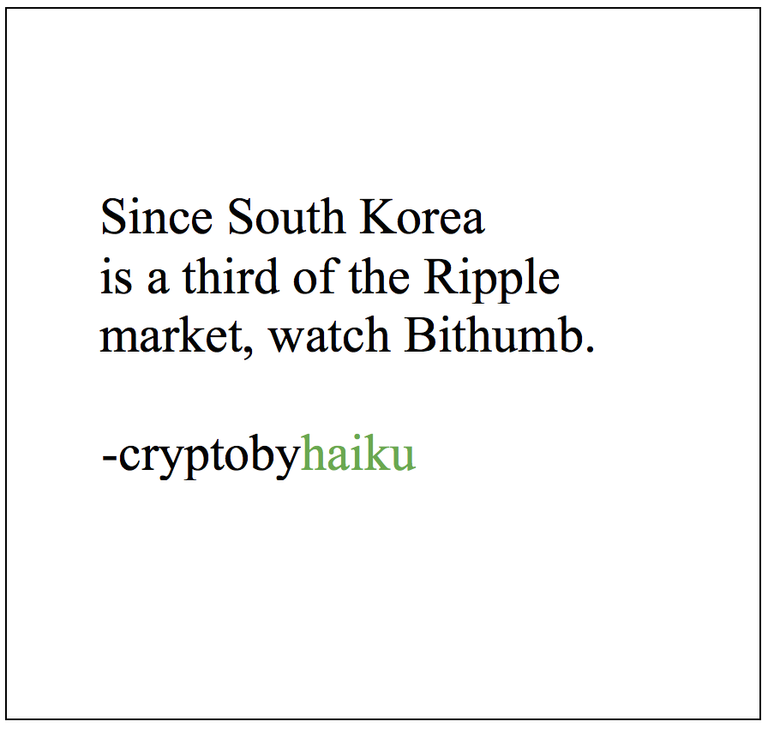 Haiku-Bithumb.png