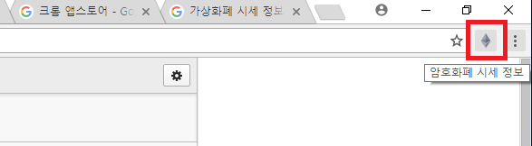 앱실행.png