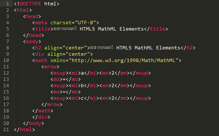 mathml-elements-1.png