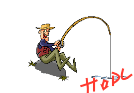 old fishing.png