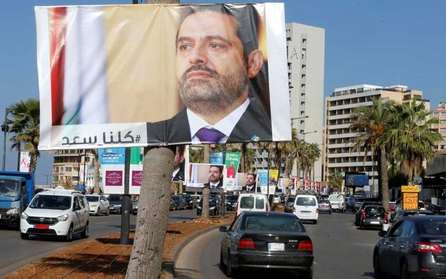 lebanon-hariri.jpg