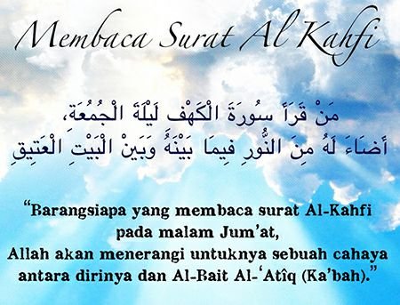 Gambar-Surat-Al-Kahfi.jpg