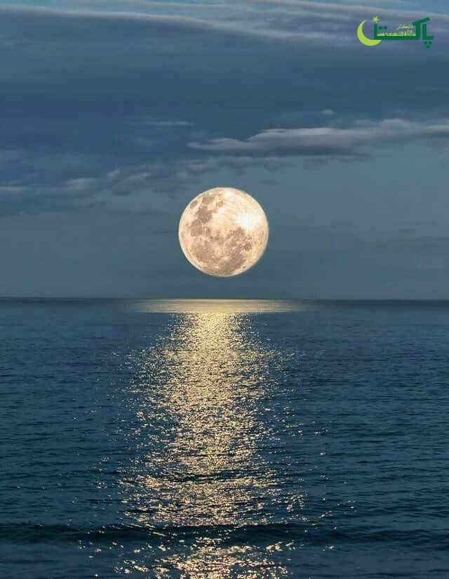 Beautiful-super-moon-at-Karachi-seaview-2016.jpg