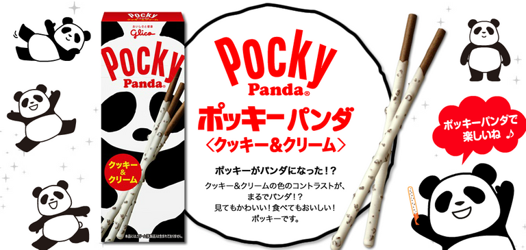 Panda pocky 2.png