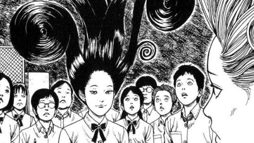 uzumaki.jpg